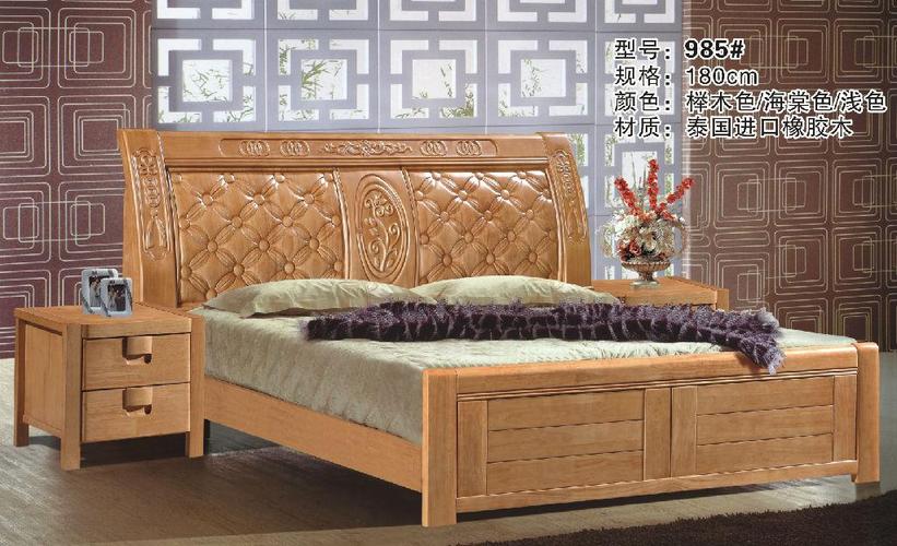 家居用品 卧室家具 床 唐江双兄家具厂是一家集产品研发,生产,销售于